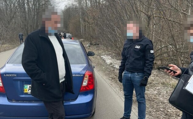  Фото: сайт СБУ