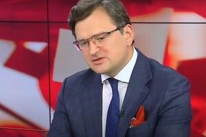 Кулеба назвал две главные задачи для возвращения оккупированного Крыма