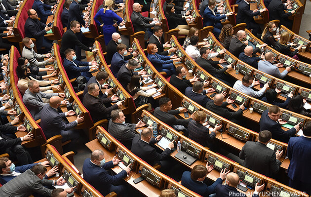 Рада приняла за основу законопроекты о защите украинцев с долгами в иностранной валюте