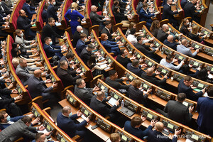 Рада прийняла за основу законопроєкти про захист українців з боргами в іноземній валюті 