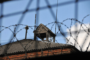 В ЕСПЧ есть 115 дел против Украины по ненадлежащим условиям содержания заключенных, еще 120 ожидают рассмотрения 