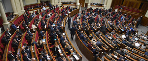 Позачергове засідання Ради може відбутися 25 березня – народний депутат 