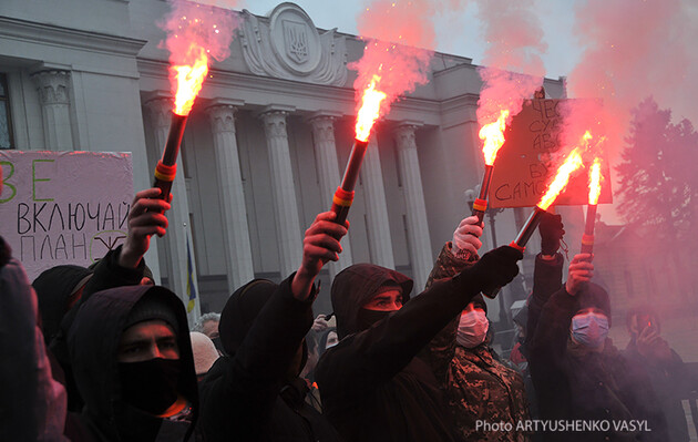Сторонники Стерненко готовятся к еще одной акции под стенами ОПУ