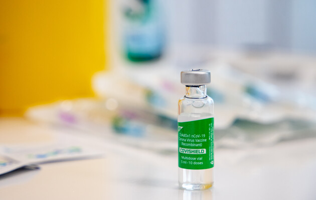 AstraZeneca завершила третю стадію дослідження вакцини, названо ефективність препарату 