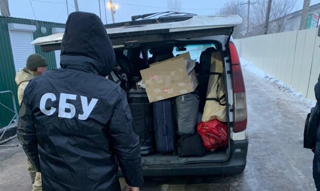 Фото: сайт Харківської облпрокуратури