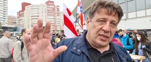 У Мінську затримали лідера Об'єднаної громадянської партії Миколу Козлова 
