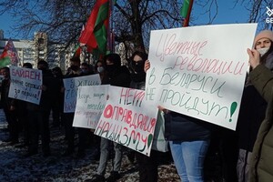 В Минске активисты пикетировали посольства Украины и США 