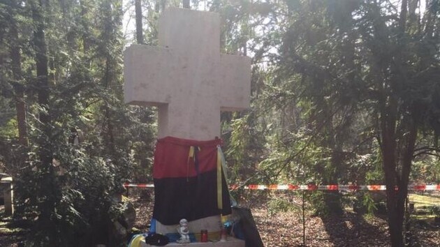 Баварія докладе всіх зусиль для ґрунтовного розслідування нападу на могилу Бандери в Мюнхені - посол 