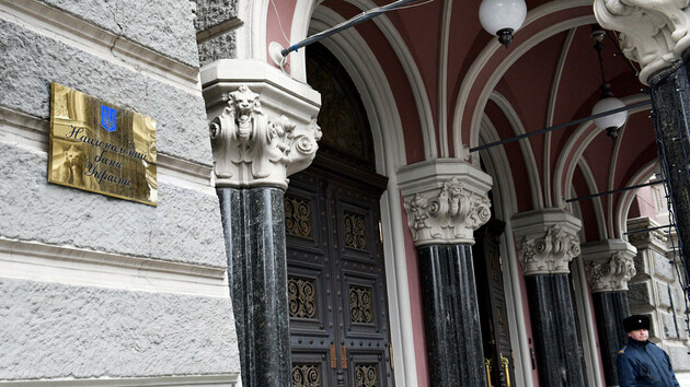  Фото: gordonua.com