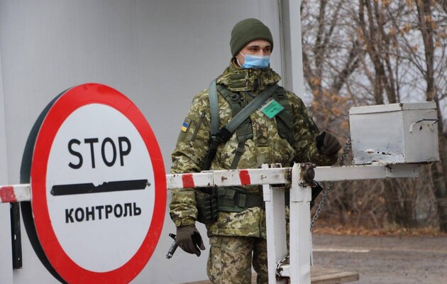 У ДПСУ пояснили нові умови перетину КПВВ на межі з окупованими Кримом та Донбасом