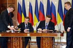 Харьковские соглашения противоречили Конституции Украины – эксперт 