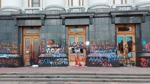 В полиции сообщили о намерениях привлечь к уголовной ответственности семерых участников акции на Банковой