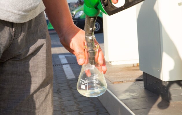 Фото: Слово і Діло