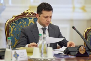 Зеленський затвердив Нацстратегію з прав людини в Україні 