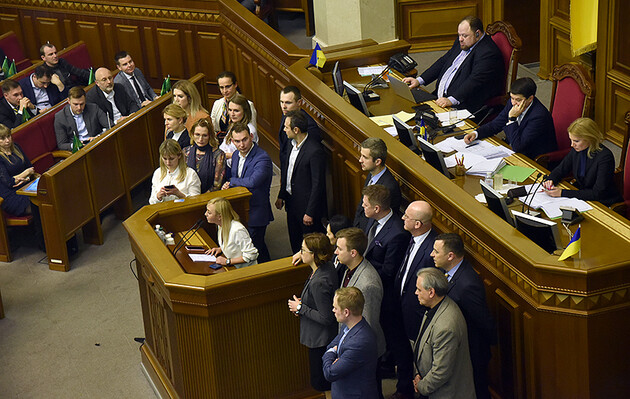  У фракції партії "Голос" у Верховній Раді стався розкол