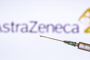 AstraZeneca сообщила новые данные об эффективности своей вакцины 