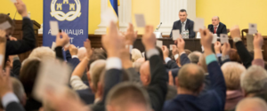 Місцеві бюджети не потягнуть запропонований державою механізм компенсації бізнесу втрат під час локдауна – АМУ