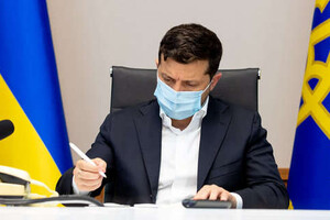 Зеленский ввел в действие решение СНБО о недропользовании и санкциях от 19 марта