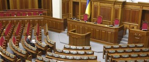 Рейтинг партій: як проголосували б українці в кінці березня 