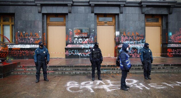 Фото: РБК-Україна