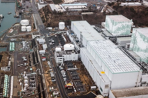 В Японии на территории АЭС обнаружили течь в месте хранения радиоактивных отходов