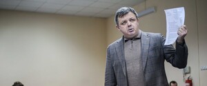 Суд арестовал Семена Семенченко без права на залог
