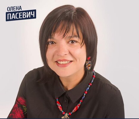 Депутат Львівської міськради Олена Пасевич раптово померла 