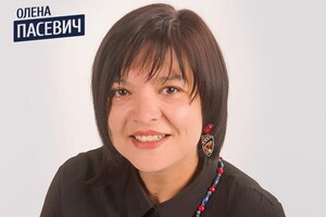 Депутат Львовской горрады Елена Пасевич скоропостижно скончалась