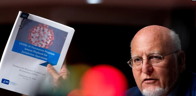 Фото: Голос Америки