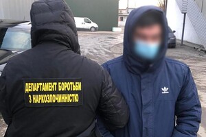 Полиция задержала в Киеве 20-летнего наркодилера с товаром на 400 тысяч грн