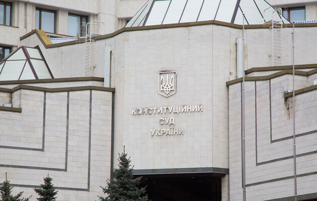 Фото: gordonua.com