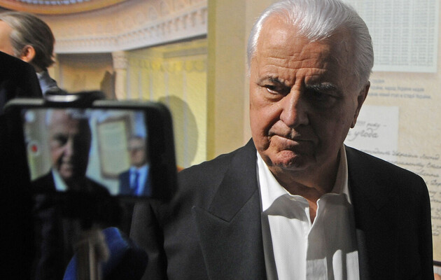 Фото: gordonua.com