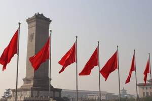 Китай ввел санкции против официальных лиц США и Канады