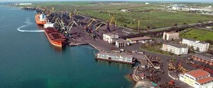 ФГИ расторг договор аренды порта в Одесской области