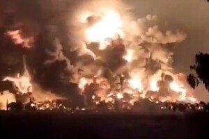 Взрыв на нефтеперерабатывающем заводе в Индонезии: есть жертвы