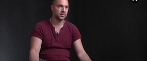 Арестович розповів про майбутнє режиму тиші після ескалації під Шумами 