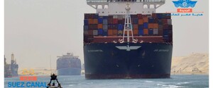 Названа причина аварії у Суецькому каналі
