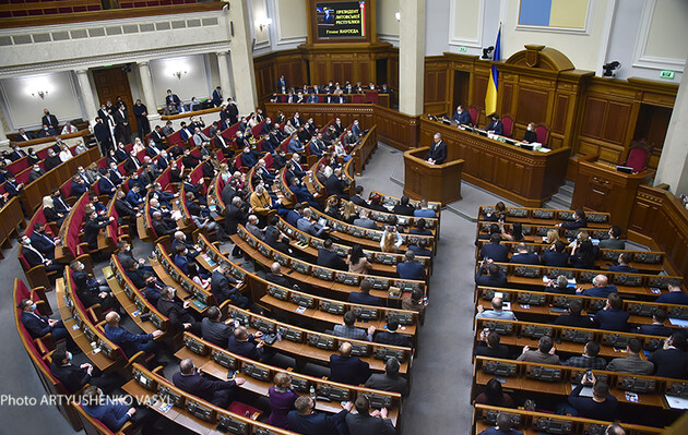 Комитет Рады одобрил к голосованию постановление по ситуации в Донбассе