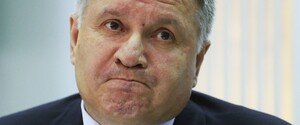 Аваков показав свою декларацію: заробив менше, ніж минулого року