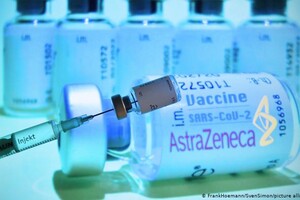 AstraZeneca изменила название своей вакцины 