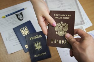 Росія хоче запропонувати українцям з Донбасу з паспортами РФ голосувати на виборах в Держдуму в Ростові або 
