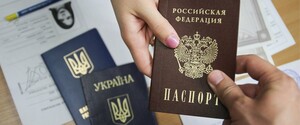 Росія хоче запропонувати українцям з Донбасу з паспортами РФ голосувати на виборах в Держдуму в Ростові або 