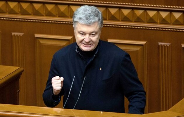Протесты на Банковой: Порошенко подал в суд на МВД и Геращенко 