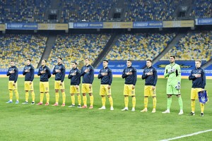 Україна - Казахстан 1:1: ключові моменти матчу, відео голів 
