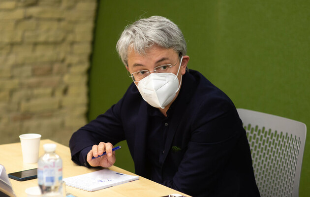 Фото: gordonua.com