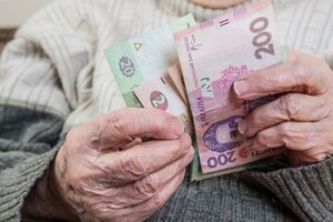 Плановий перерахунок: Для кого і наскільки зростуть пенсії з 1 квітня 