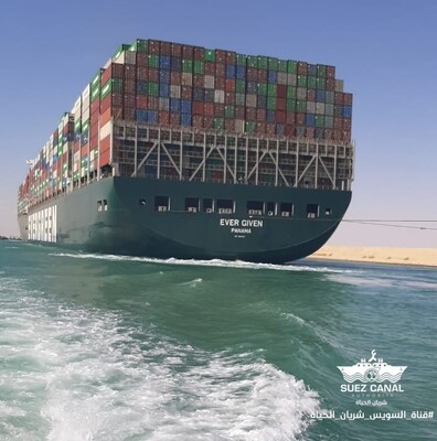 Блокировка Суэцкого канала может стоить $1 млрд: открыто дело по контейнеровозу Ever Given