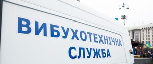 Поліція провела евакуацію пацієнтів у лікарнях Києва через повідомлення про мінування 