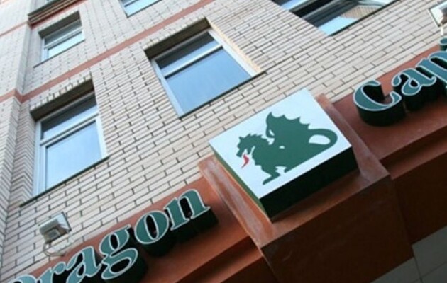 Нацбанк согласовал покупку Dragon Capital банка Новинского 