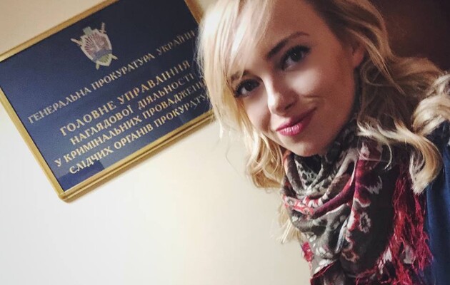ЕСПЧ удовлетворил жалобу Седлецкой на попытку Генпрокуратуры получить доступ к ее телефону 